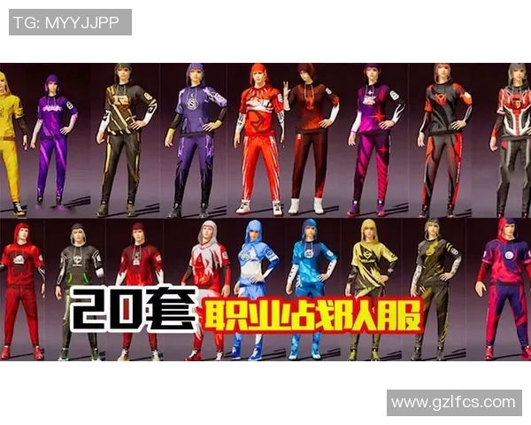 最新和平精英战术排行榜前十名分析LNG战队表现突出引领潮流