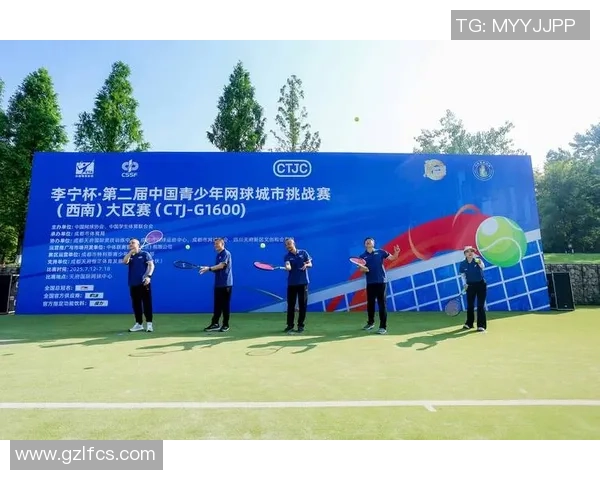 成都网球队的力量变革引发热议助力网球运动蓬勃发展