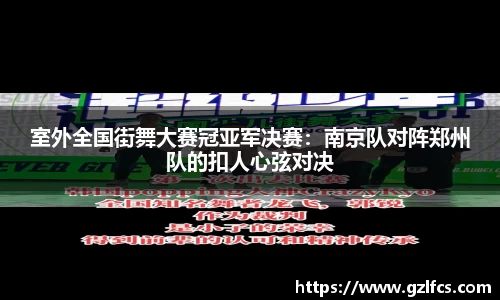 泛亚电竞下载