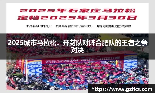 泛亚电竞入口