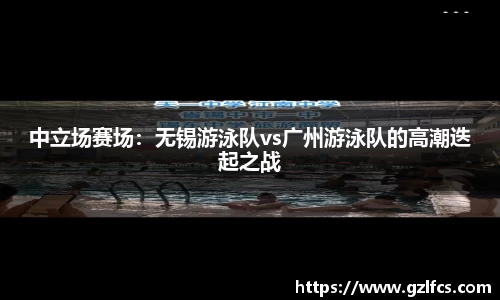 泛亚电竞入口