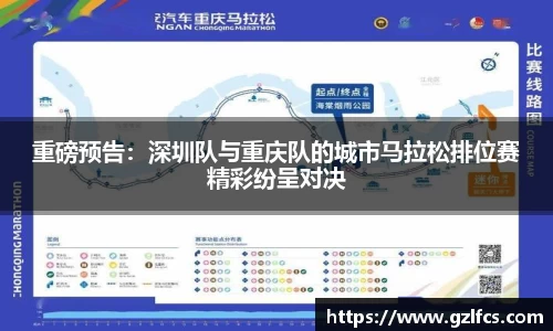 泛亚电竞app