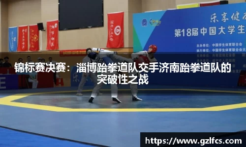 泛亚电竞下载