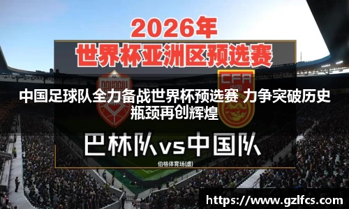 泛亚电竞入口