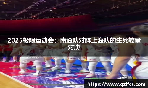 泛亚电竞下载