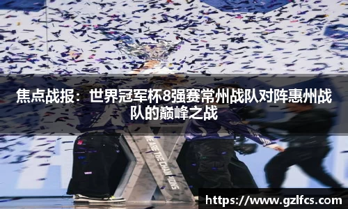 泛亚电竞下载