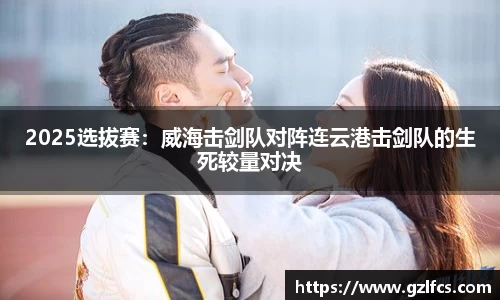 泛亚电竞入口