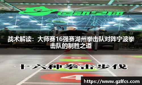 泛亚电竞下载