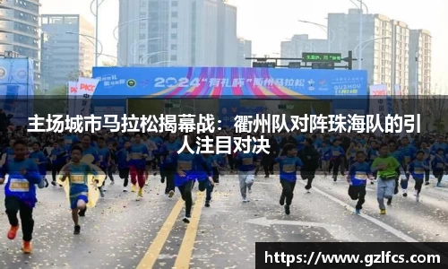 泛亚电竞下载