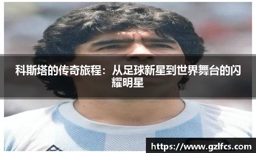 泛亚电竞入口