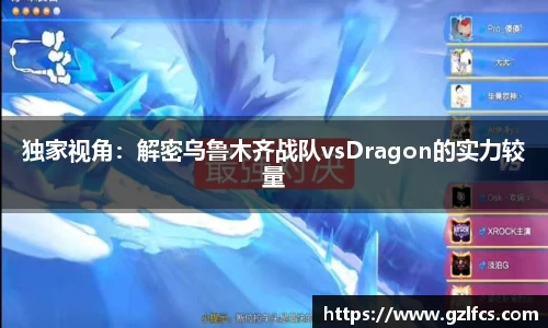 泛亚电竞下载