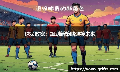 泛亚电竞入口