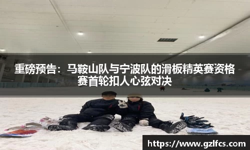 泛亚电竞