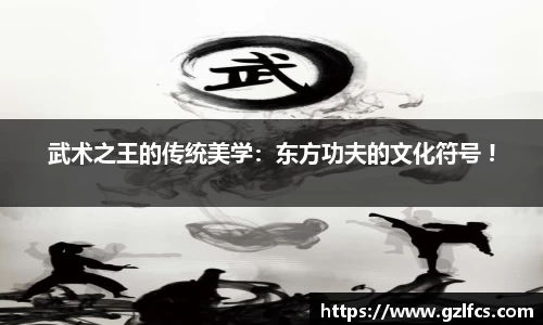 泛亚电竞入口
