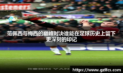 彩乐园官网