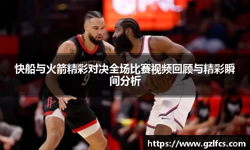 Dlll彩乐园注册网址