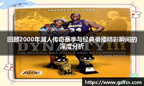 彩乐园官网