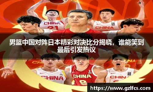 彩乐园官网