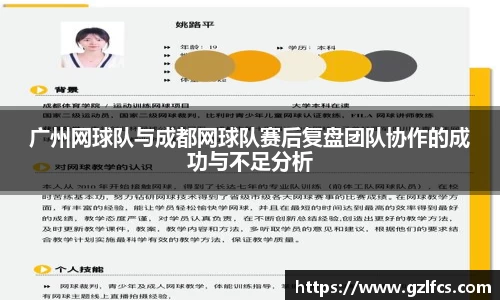 Dlll彩乐园注册网址