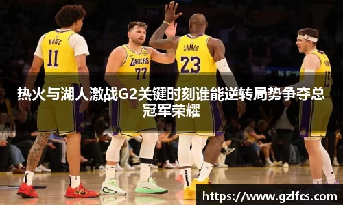 Dlll彩乐园注册网址