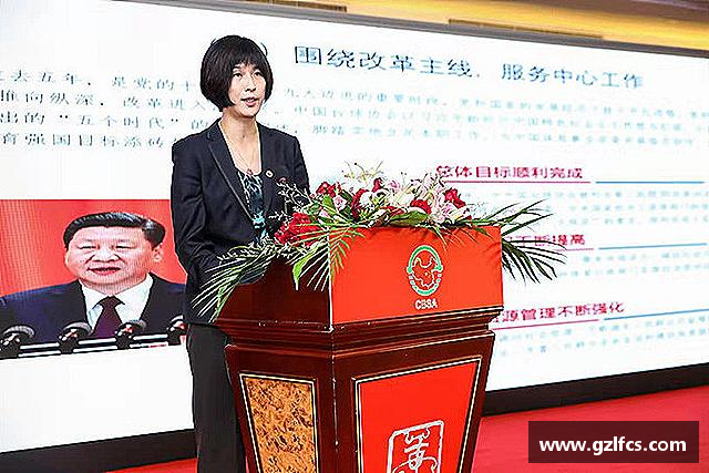 解读彩乐园
